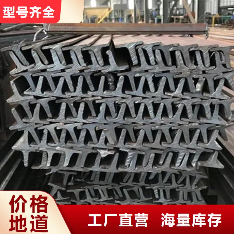 合金圆钢视频-江苏省无锡市宏钜天成合金圆钢可服务区域北塘|锡山|苏州|泰州|连云港|淮安等