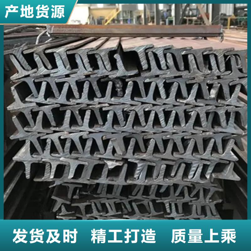 H型钢知识图片