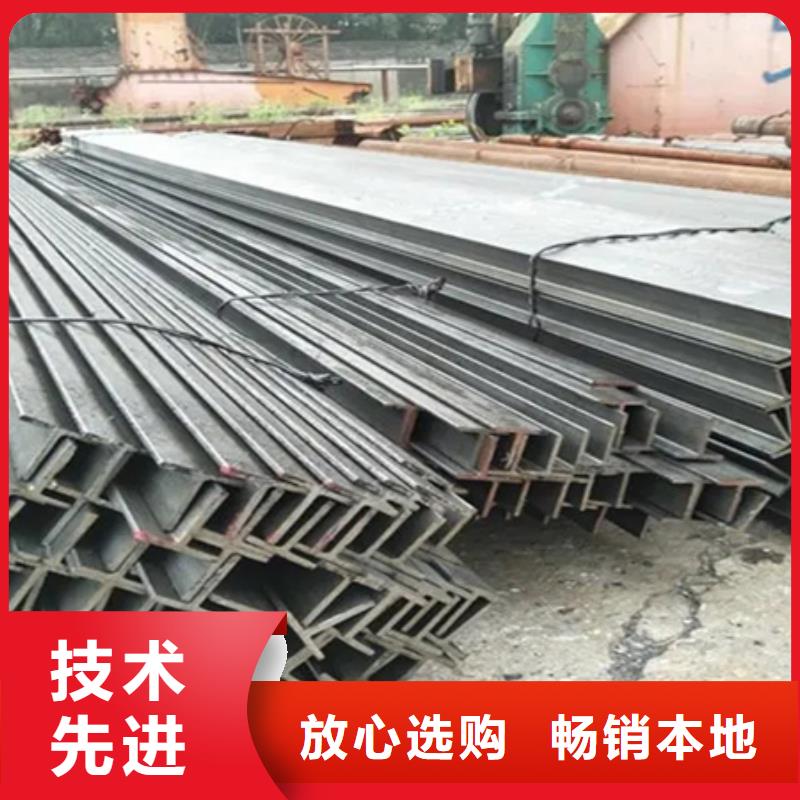 H型钢-【热轧方钢】产品性能-可发货到崇安|北塘|常州|泰州|苏州|南京|南通|扬州