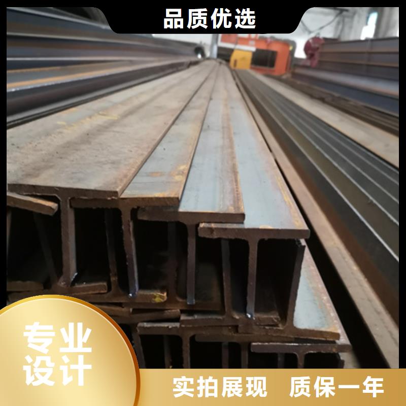 H型钢-【热轧方钢】产品性能-可发货到崇安|北塘|常州|泰州|苏州|南京|南通|扬州