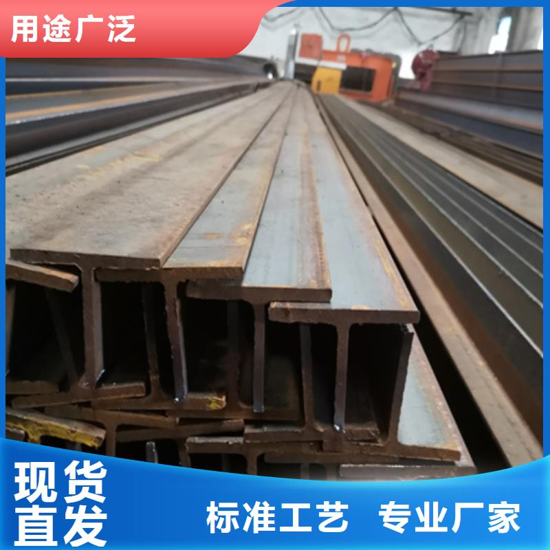 合金圆钢视频-张家口市合金圆钢-同城可服务区域崇礼|阳原|邢台|衡水|承德|唐山|秦皇岛|保定|廊坊