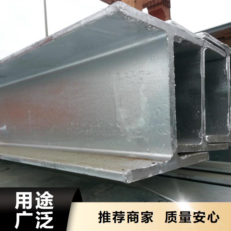 合金圆钢视频-福建省莆田市|涵江|荔城|泉州|宁德|南平|福州合金圆钢-宏钜天成