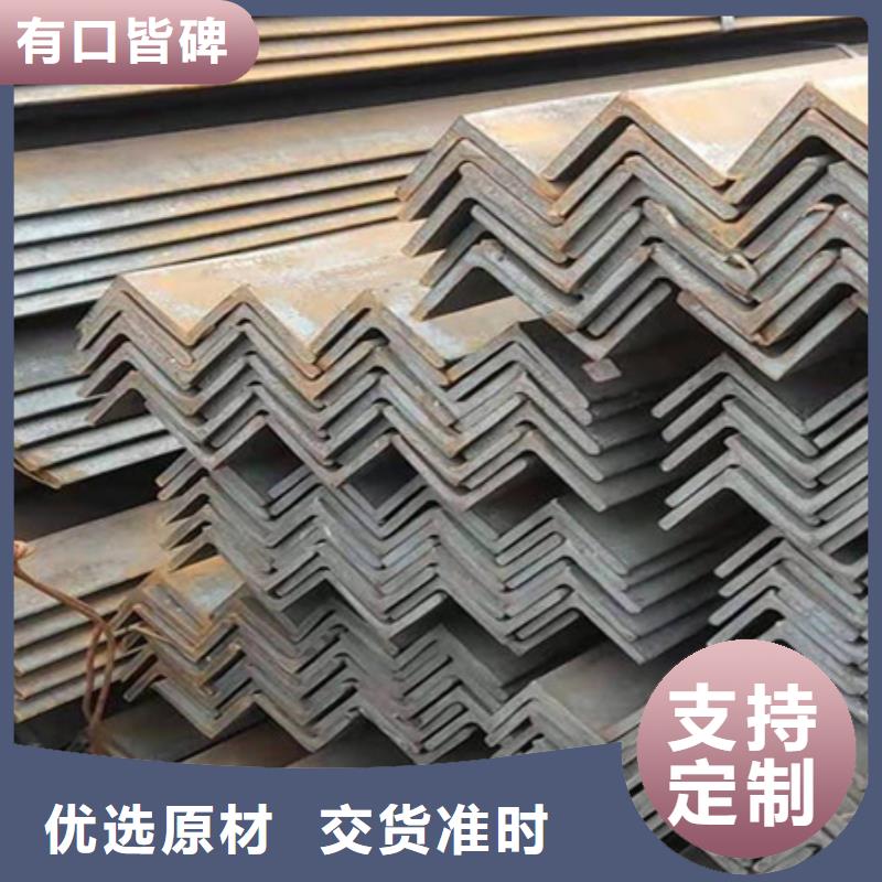 合金圆钢视频-福建省莆田市|涵江|荔城|泉州|宁德|南平|福州合金圆钢-宏钜天成
