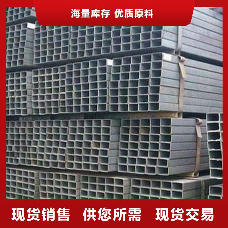 H型钢-【热轧方钢】产品性能-可发货到崇安|北塘|常州|泰州|苏州|南京|南通|扬州