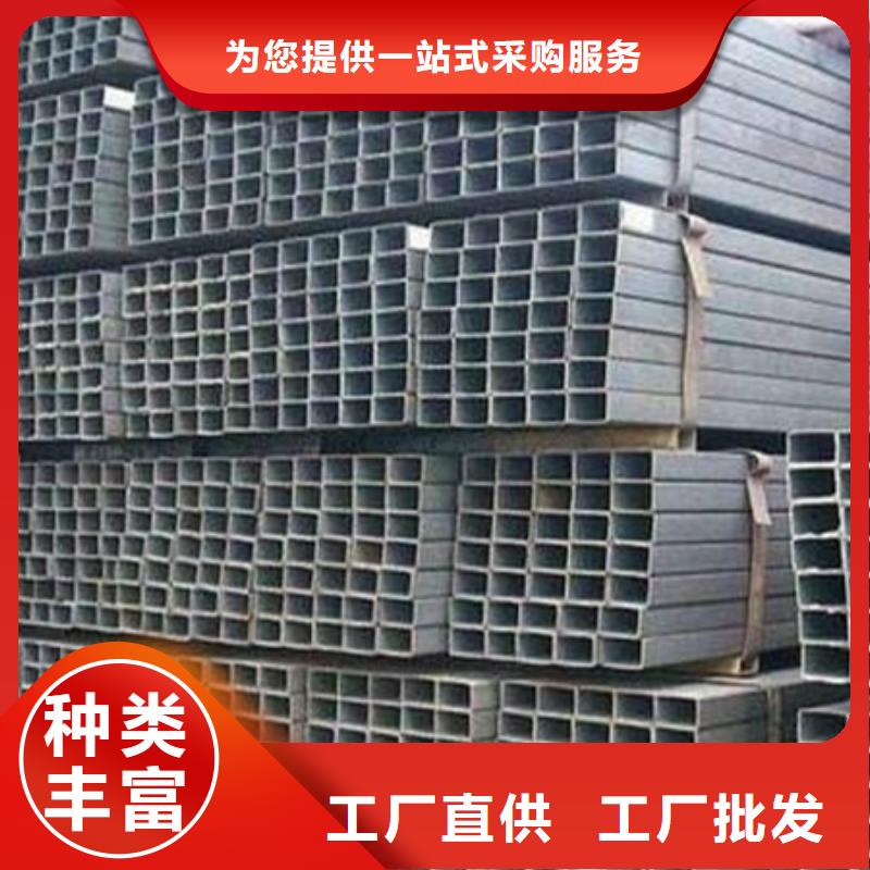 【H型钢】-42crmo钢管切割高标准高品质当地品牌