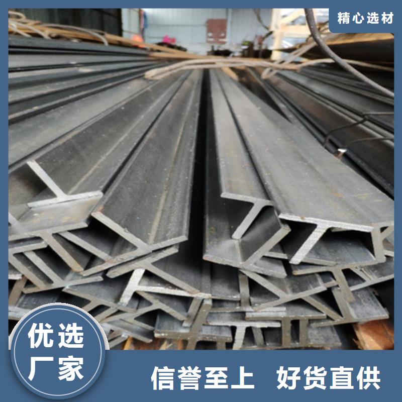 【H型钢】-42crmo钢管切割高标准高品质当地品牌