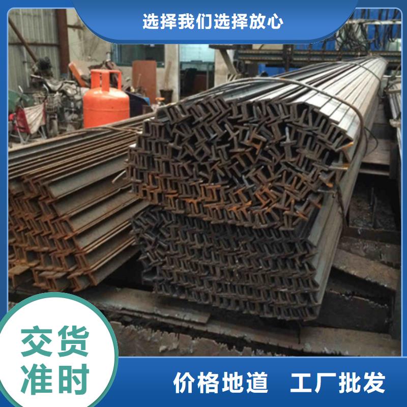 H型钢多少钱一吨