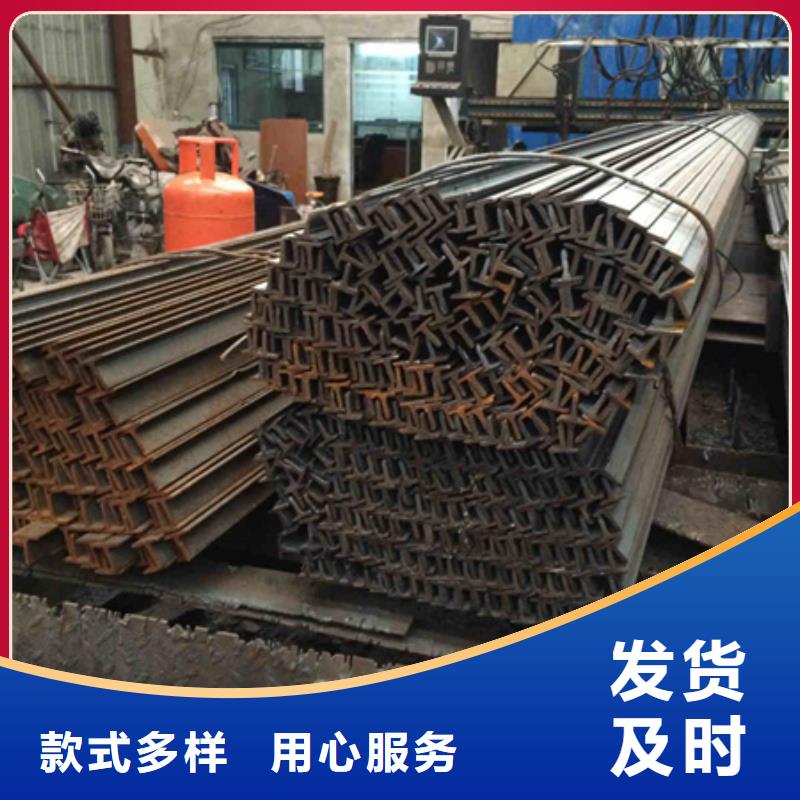 【H型钢】-42crmo钢管切割高标准高品质当地品牌