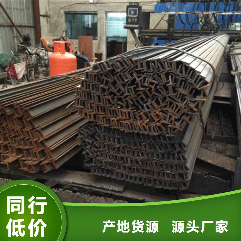 H型钢-【热轧方钢】产品性能-可发货到崇安|北塘|常州|泰州|苏州|南京|南通|扬州