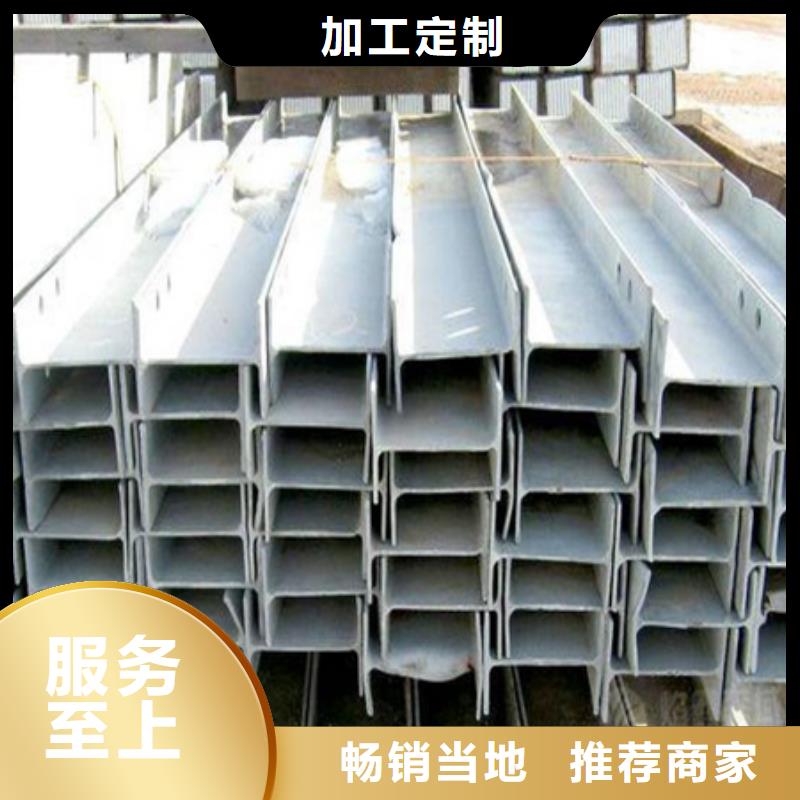 H型钢多少钱一吨