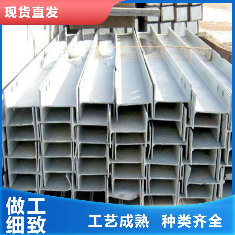 合金圆钢视频-张家口市合金圆钢-同城可服务区域崇礼|阳原|邢台|衡水|承德|唐山|秦皇岛|保定|廊坊