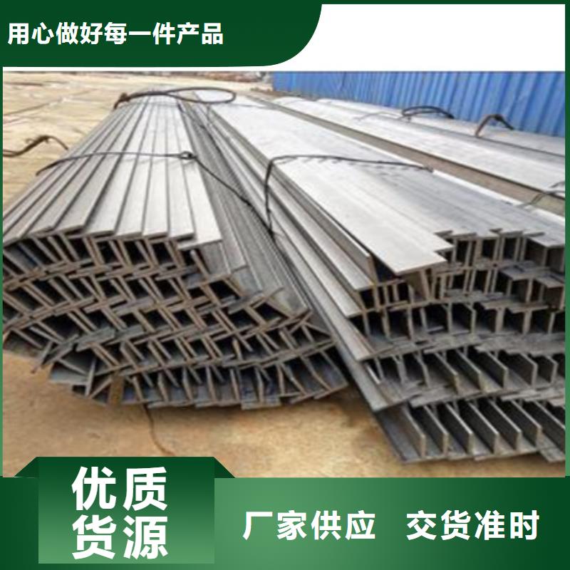合金圆钢视频-江苏省无锡市宏钜天成合金圆钢可服务区域北塘|锡山|苏州|泰州|连云港|淮安等