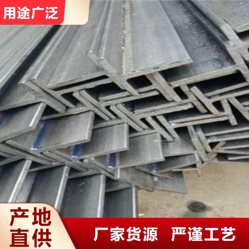 【H型钢】-42crmo钢管切割高标准高品质当地品牌