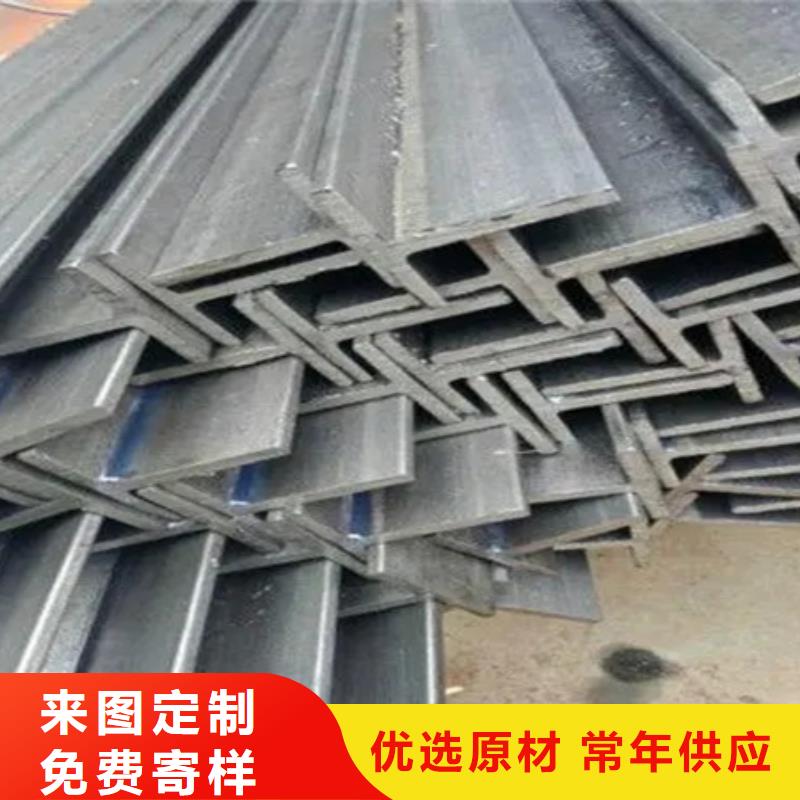 合金圆钢视频-张家口市合金圆钢-同城可服务区域崇礼|阳原|邢台|衡水|承德|唐山|秦皇岛|保定|廊坊