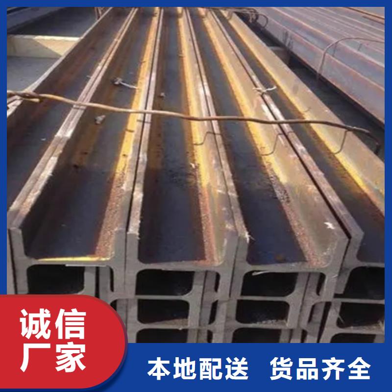 【H型钢】-42crmo钢管切割高标准高品质当地品牌