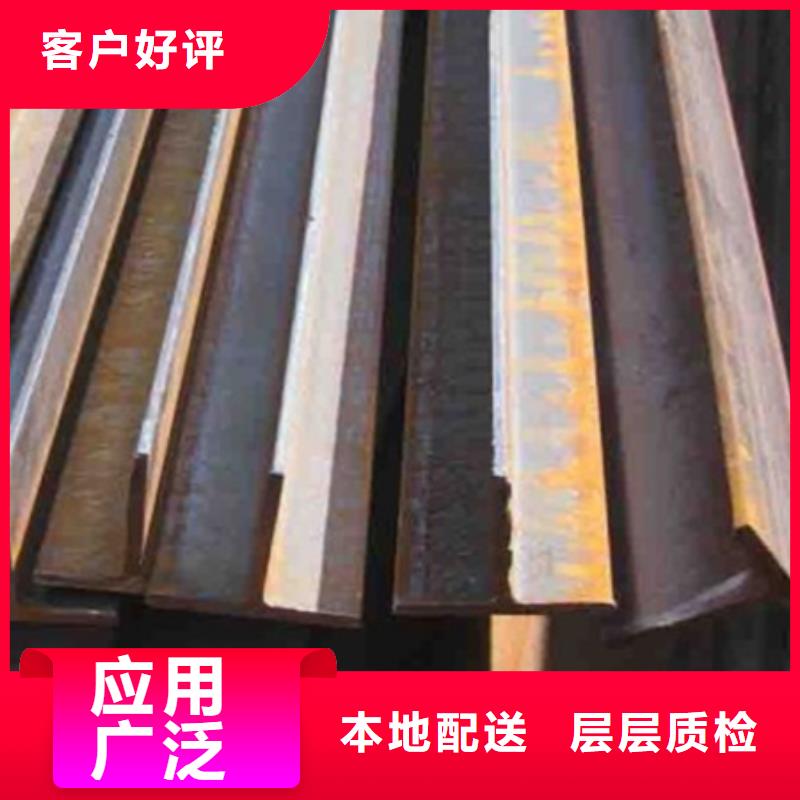 合金圆钢视频-张家口市合金圆钢-同城可服务区域崇礼|阳原|邢台|衡水|承德|唐山|秦皇岛|保定|廊坊