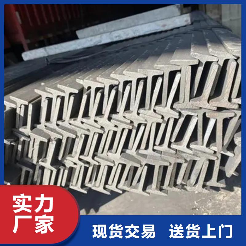 H型钢-【热轧方钢】产品性能-可发货到崇安|北塘|常州|泰州|苏州|南京|南通|扬州