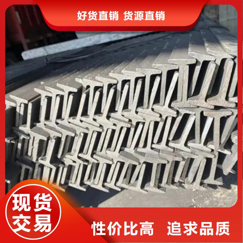 合金圆钢视频-江苏省无锡市宏钜天成合金圆钢可服务区域北塘|锡山|苏州|泰州|连云港|淮安等