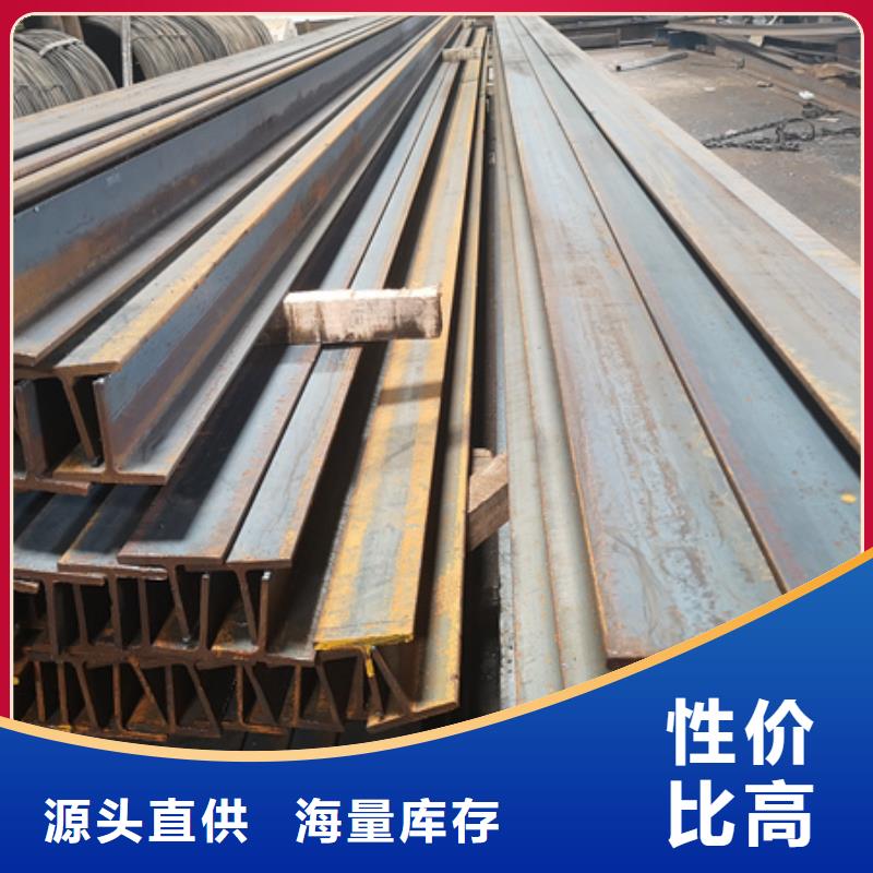 【H型钢】-42crmo钢管切割高标准高品质当地品牌