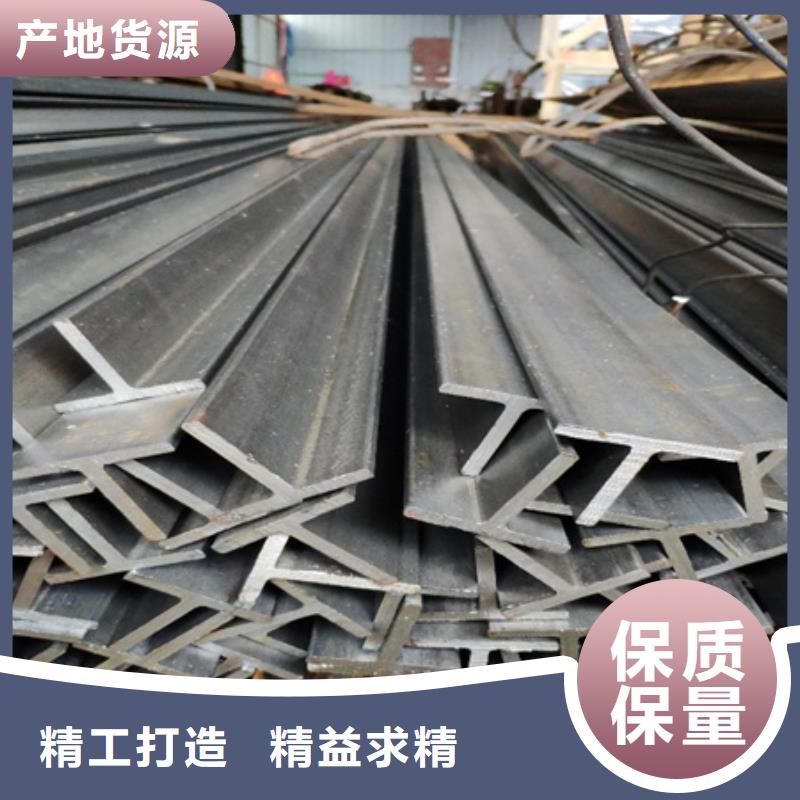 合金圆钢视频-福建省莆田市|涵江|荔城|泉州|宁德|南平|福州合金圆钢-宏钜天成