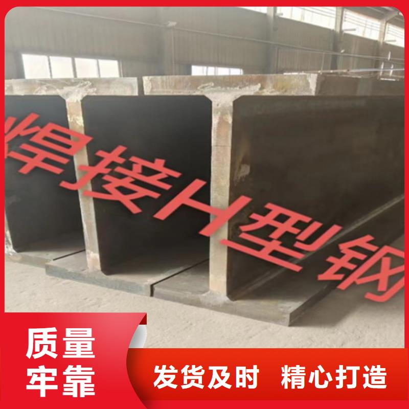 合金圆钢视频-陕西省商洛市宏钜天成合金圆钢可服务区域丹凤|商南|榆林|延安|咸阳|安康|铜川|西安|汉中等