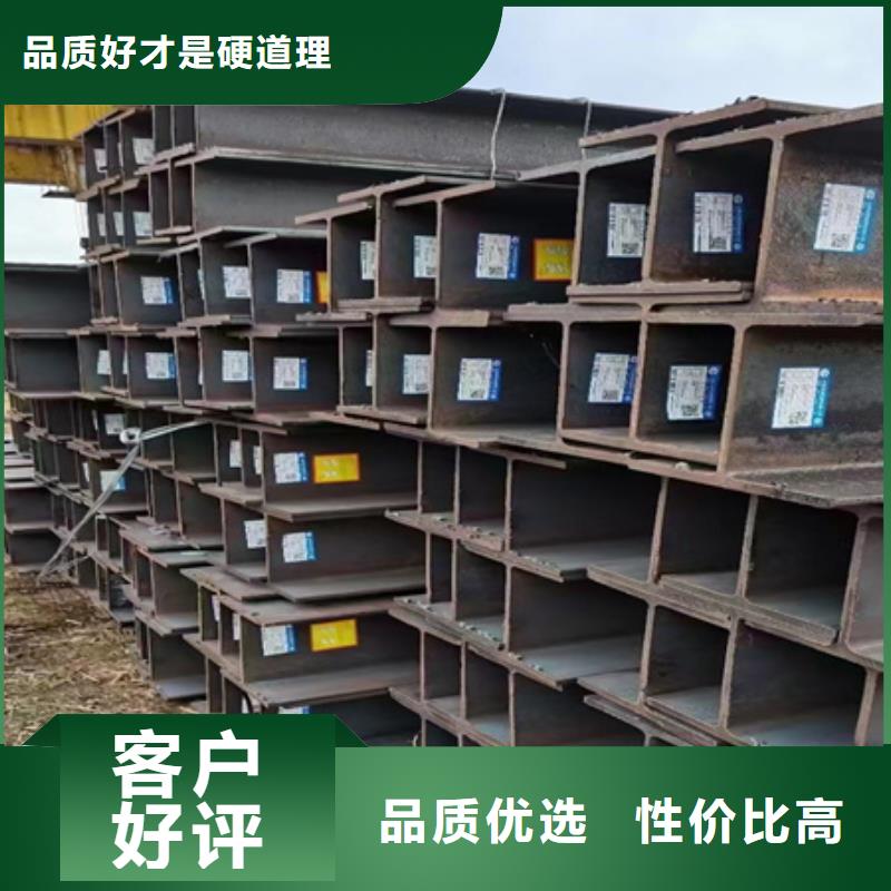 合金圆钢视频-合金圆钢|巴中市|南江|平昌|南充|凉山|甘孜|德阳