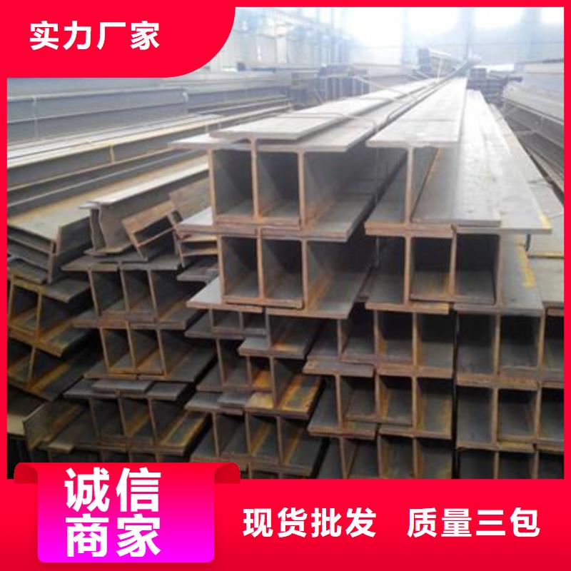 合金圆钢视频-陕西省商洛市宏钜天成合金圆钢可服务区域丹凤|商南|榆林|延安|咸阳|安康|铜川|西安|汉中等