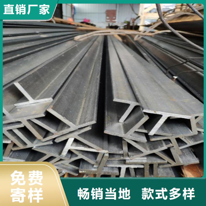 合金圆钢视频-陕西省商洛市宏钜天成合金圆钢可服务区域丹凤|商南|榆林|延安|咸阳|安康|铜川|西安|汉中等