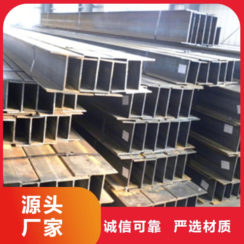 合金圆钢视频-陕西省商洛市宏钜天成合金圆钢可服务区域丹凤|商南|榆林|延安|咸阳|安康|铜川|西安|汉中等