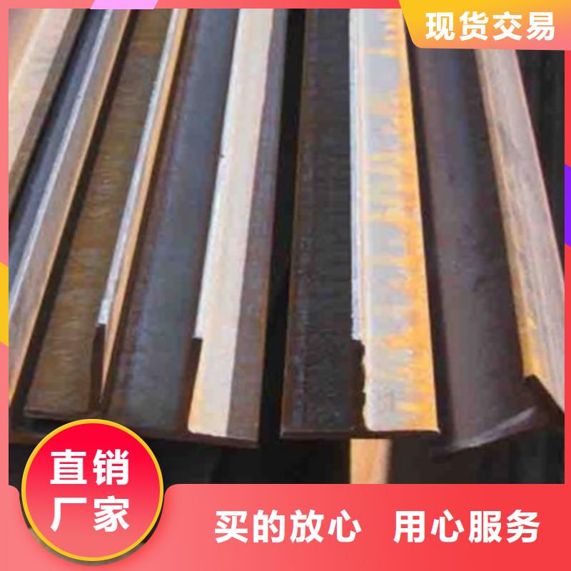 工字钢品牌