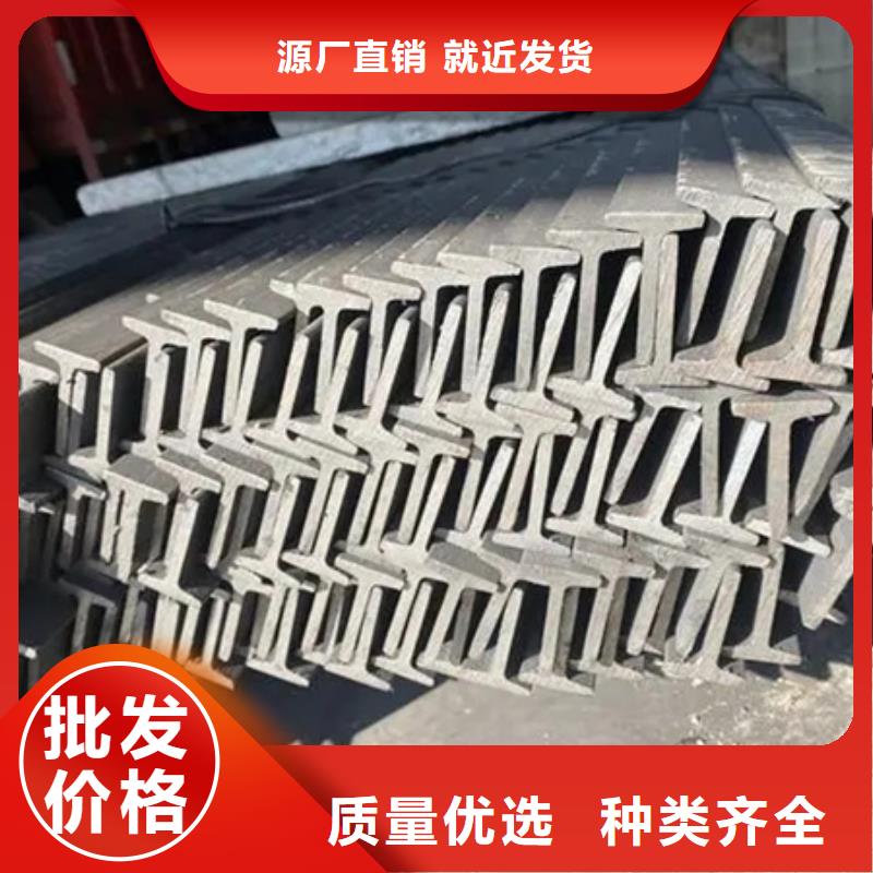 合金圆钢视频-合金圆钢|巴中市|南江|平昌|南充|凉山|甘孜|德阳
