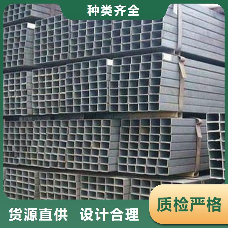 合金圆钢视频-陕西省商洛市宏钜天成合金圆钢可服务区域丹凤|商南|榆林|延安|咸阳|安康|铜川|西安|汉中等
