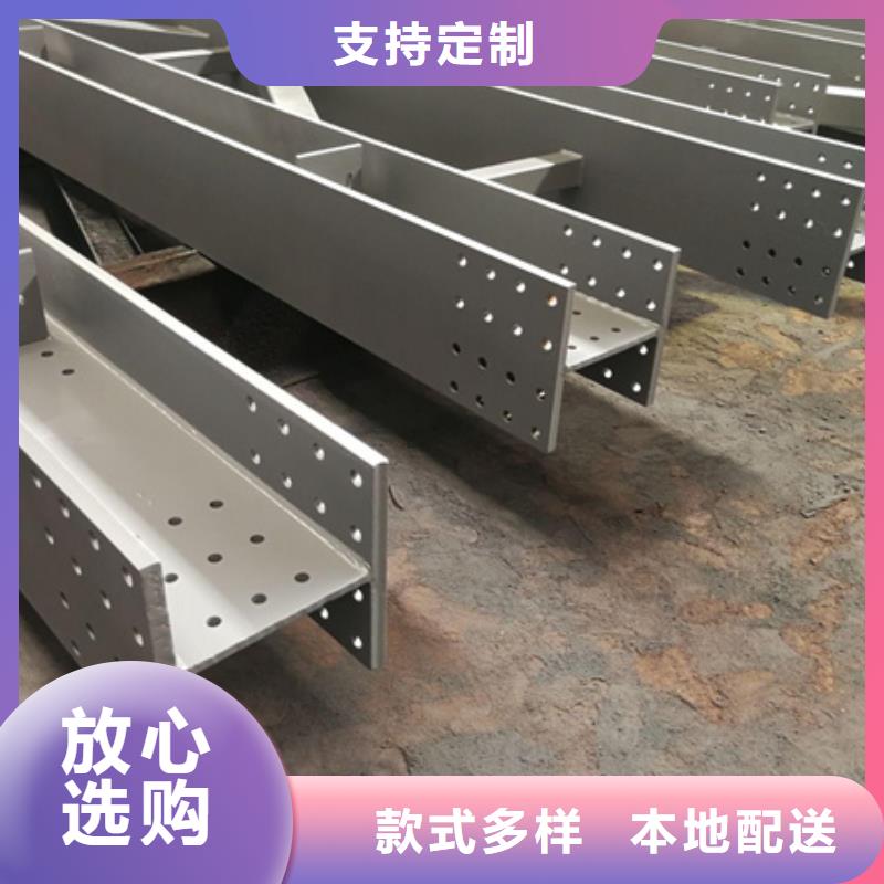 工字钢材质分析图片