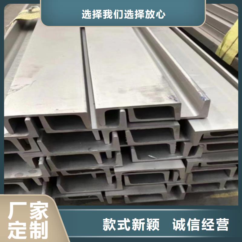 工字钢42CrMo钢管切割现货直供