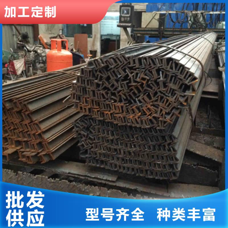 工字钢42CrMo钢管切割现货直供