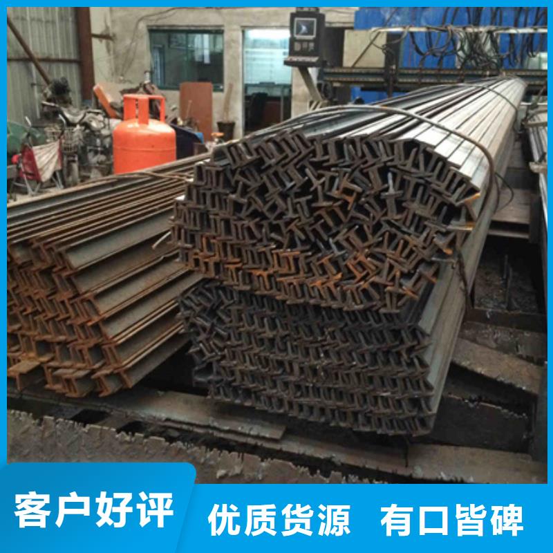 工字钢规格图片