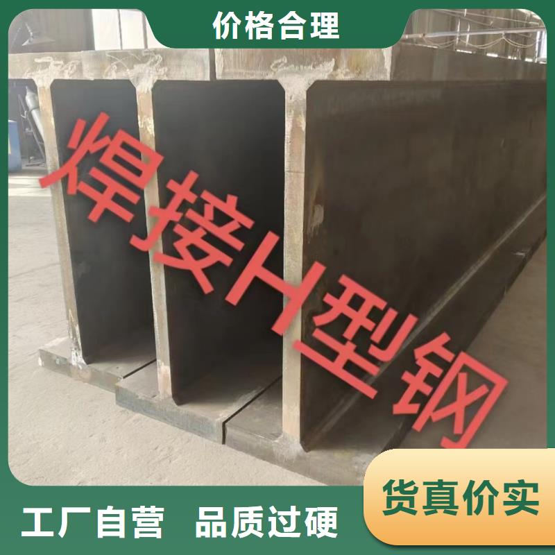 合金圆钢视频-陕西省商洛市宏钜天成合金圆钢可服务区域丹凤|商南|榆林|延安|咸阳|安康|铜川|西安|汉中等