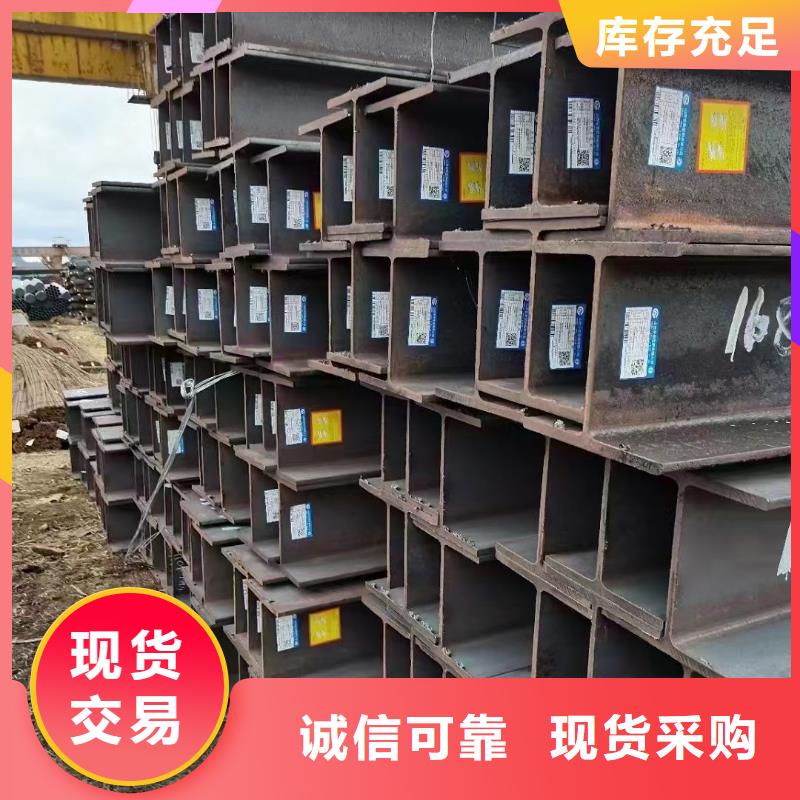 合金圆钢视频-陕西省商洛市宏钜天成合金圆钢可服务区域丹凤|商南|榆林|延安|咸阳|安康|铜川|西安|汉中等