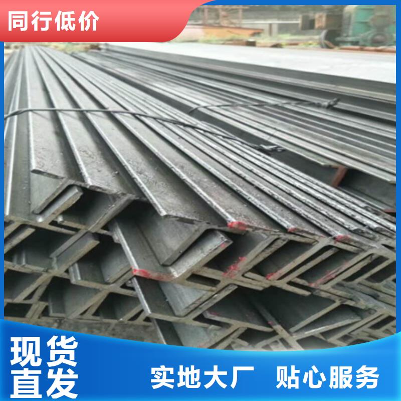 合金圆钢视频-甘肃省平凉市宏钜天成合金圆钢可服务区域庄浪|崆峒|陇南|庆阳|嘉峪关|甘南|定西等