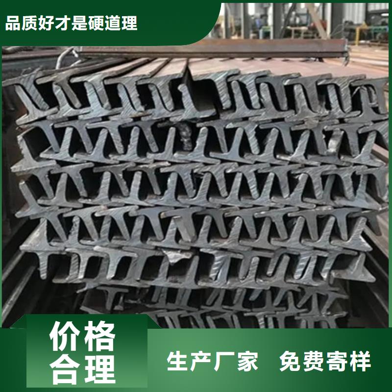 合金圆钢视频-甘肃省平凉市宏钜天成合金圆钢可服务区域庄浪|崆峒|陇南|庆阳|嘉峪关|甘南|定西等