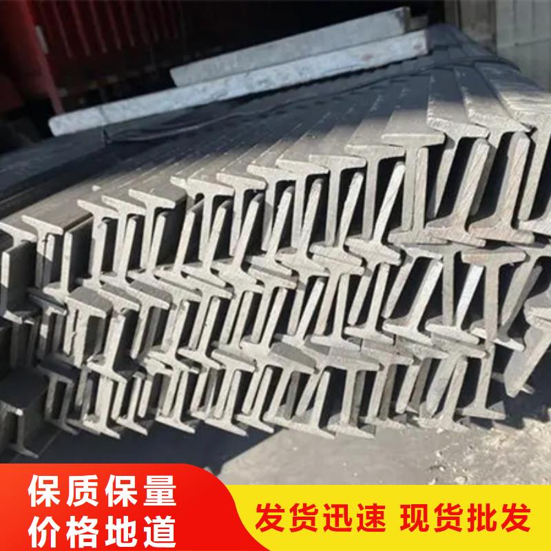 热轧槽钢尺寸12#