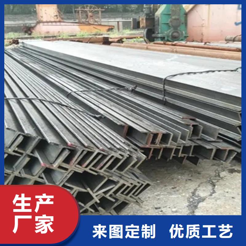 合金圆钢视频-岱山|定海|衢州|嘉兴|绍兴|丽水宏钜天成合金圆钢_ 宏钜天成钢管(舟山市分公司)