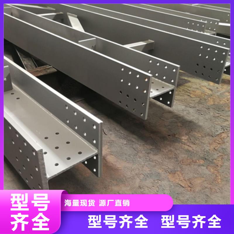 镀锌槽钢价格12#