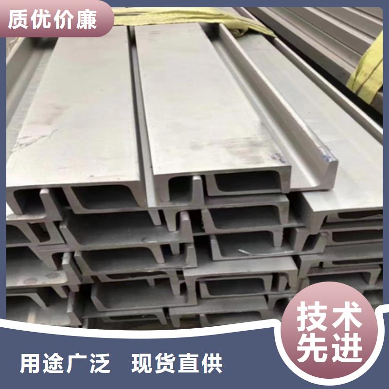 合金圆钢视频-甘肃省平凉市宏钜天成合金圆钢可服务区域庄浪|崆峒|陇南|庆阳|嘉峪关|甘南|定西等