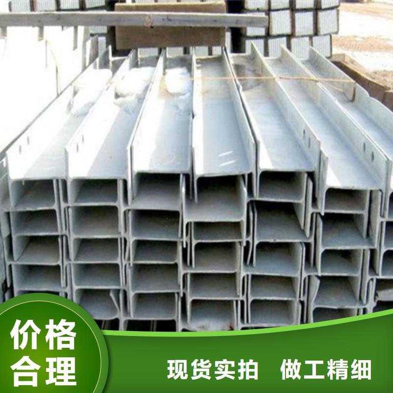 合金圆钢视频-岱山|定海|衢州|嘉兴|绍兴|丽水宏钜天成合金圆钢_ 宏钜天成钢管(舟山市分公司)