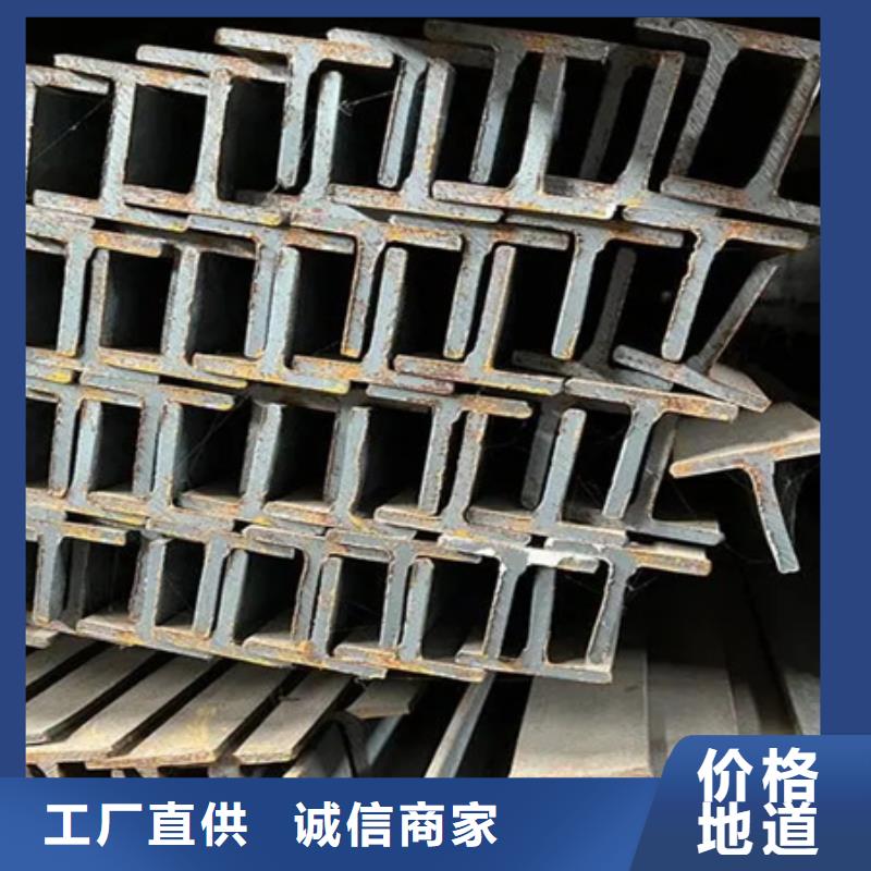 槽钢尺寸10#