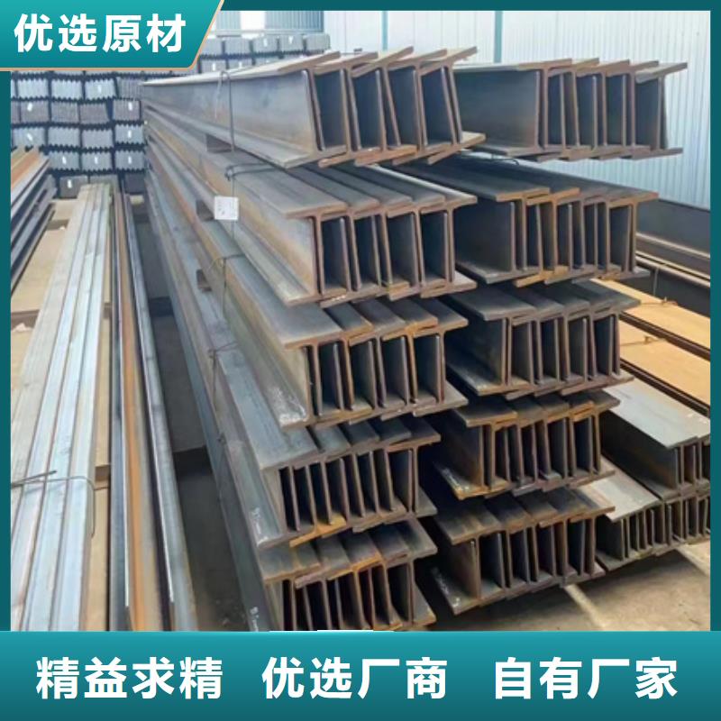 合金圆钢视频-甘肃省平凉市宏钜天成合金圆钢可服务区域庄浪|崆峒|陇南|庆阳|嘉峪关|甘南|定西等