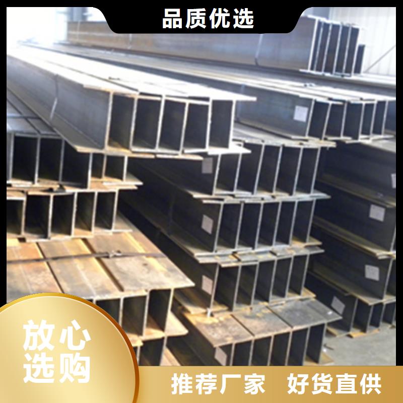 槽钢尺寸10#