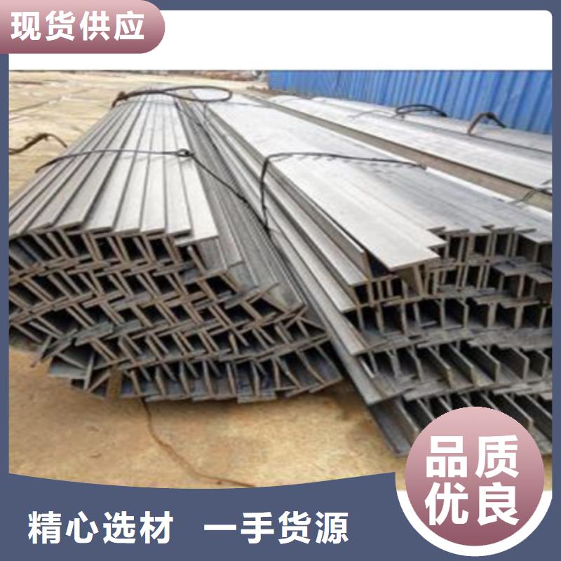 合金圆钢视频-岱山|定海|衢州|嘉兴|绍兴|丽水宏钜天成合金圆钢_ 宏钜天成钢管(舟山市分公司)