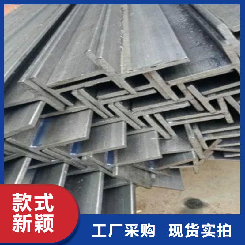 槽钢-热轧方钢厂家直销货源充足